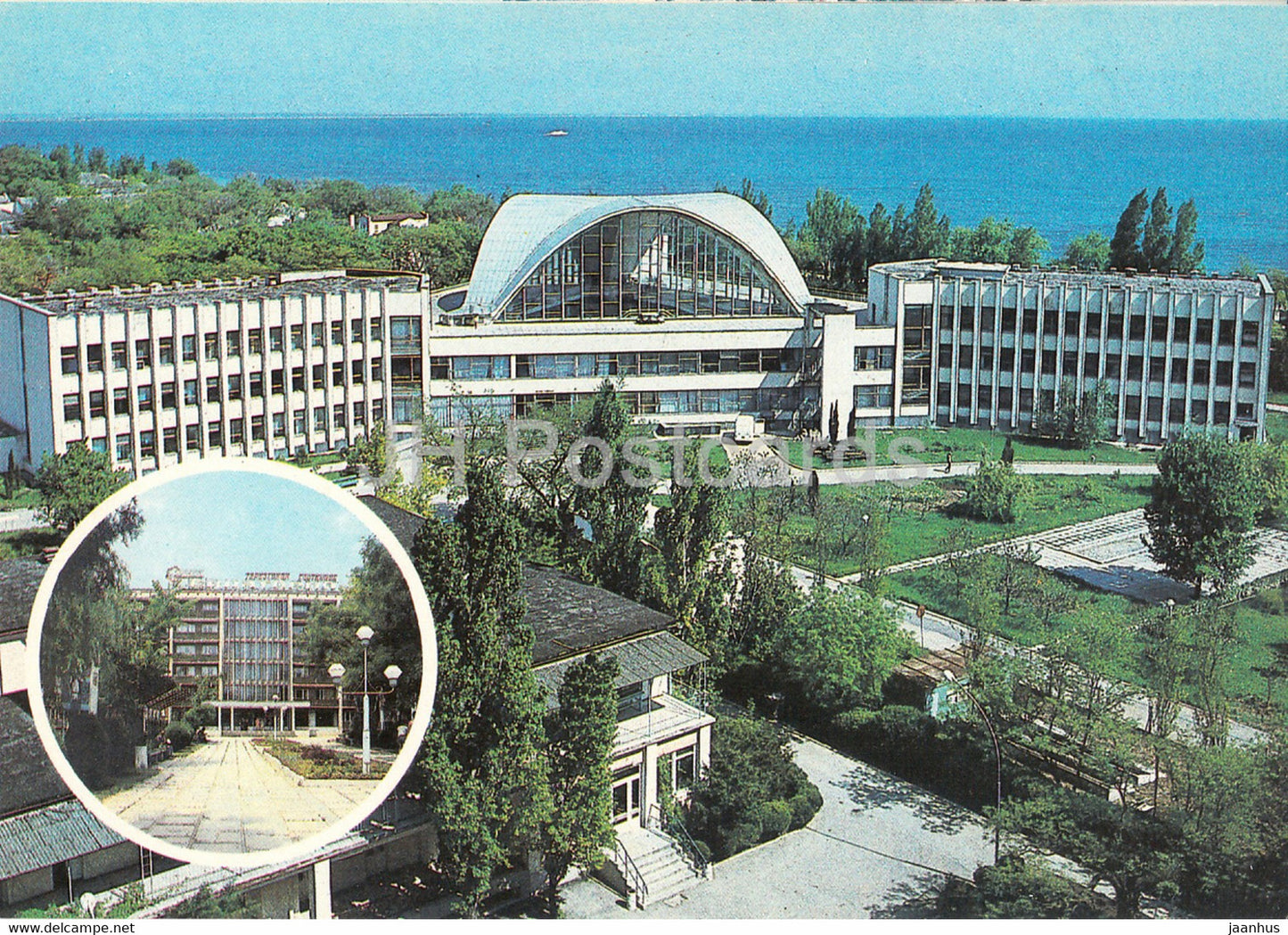 Yevpatoriya - Evpatoria - General resort of hydrotherapy - hotel - Crimea - 1988 - Ukraine USSR - unused - JH Postcards
