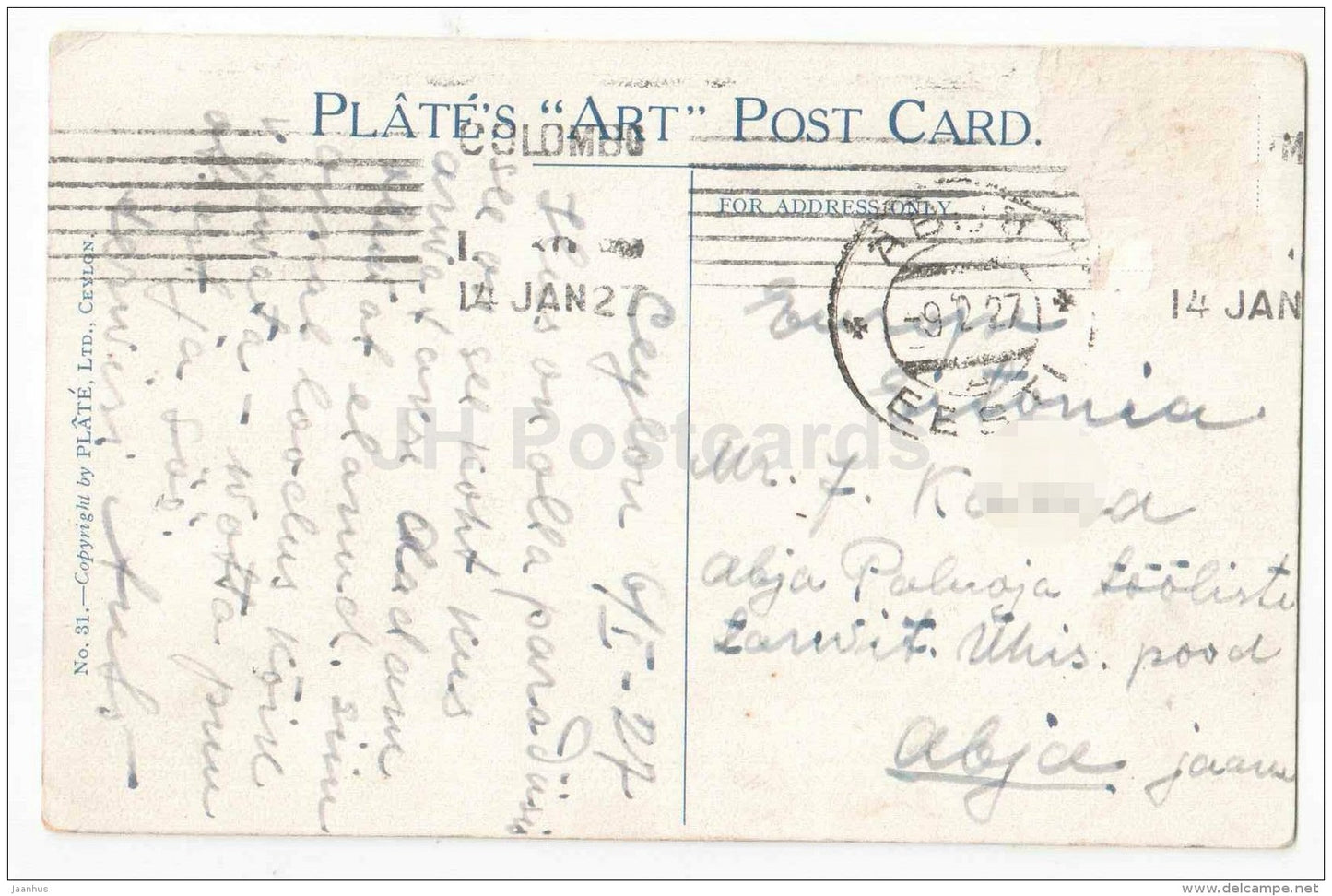 Talipot Palm Avenue in the Royal Botanic Gardens , Paradeniya - Sri Lanka - Ceylon - circulated in Estonia 1927 - JH Postcards