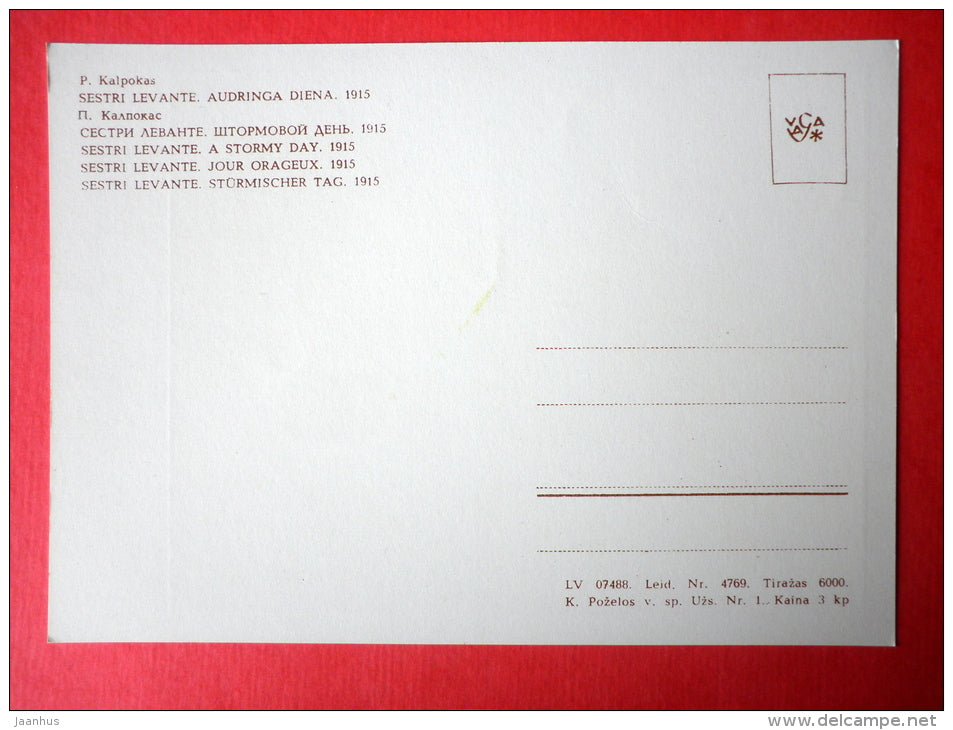 painting by Petras Kalpokas - Sestri Levante . A Stormy Day . 1915 - lithuanian art - unused - JH Postcards