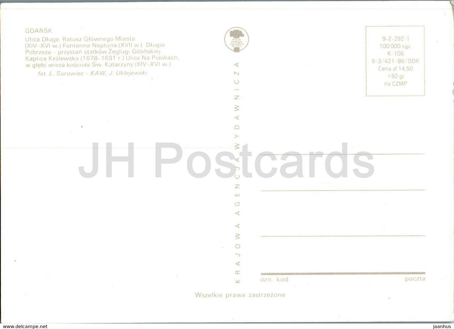 Gdansk - Ulica Dluga - Ratusz Glownego Miasta - Fontanna Neptuna - Kaplica Krolewska - ship multiview - Poland - unused