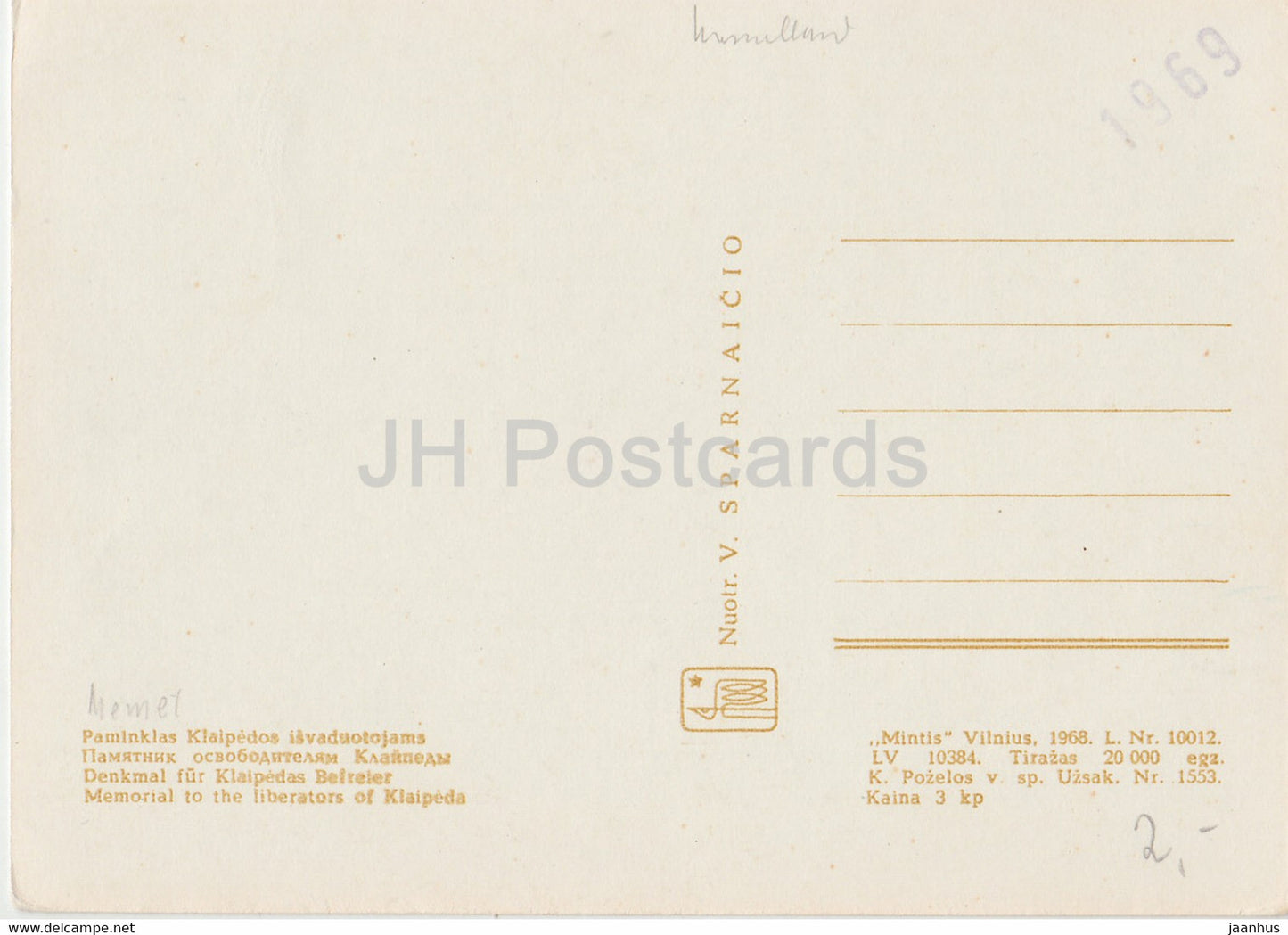 Denkmal für die Befreier von Klaipeda – 1968 – Litauen UdSSR – unbenutzt
