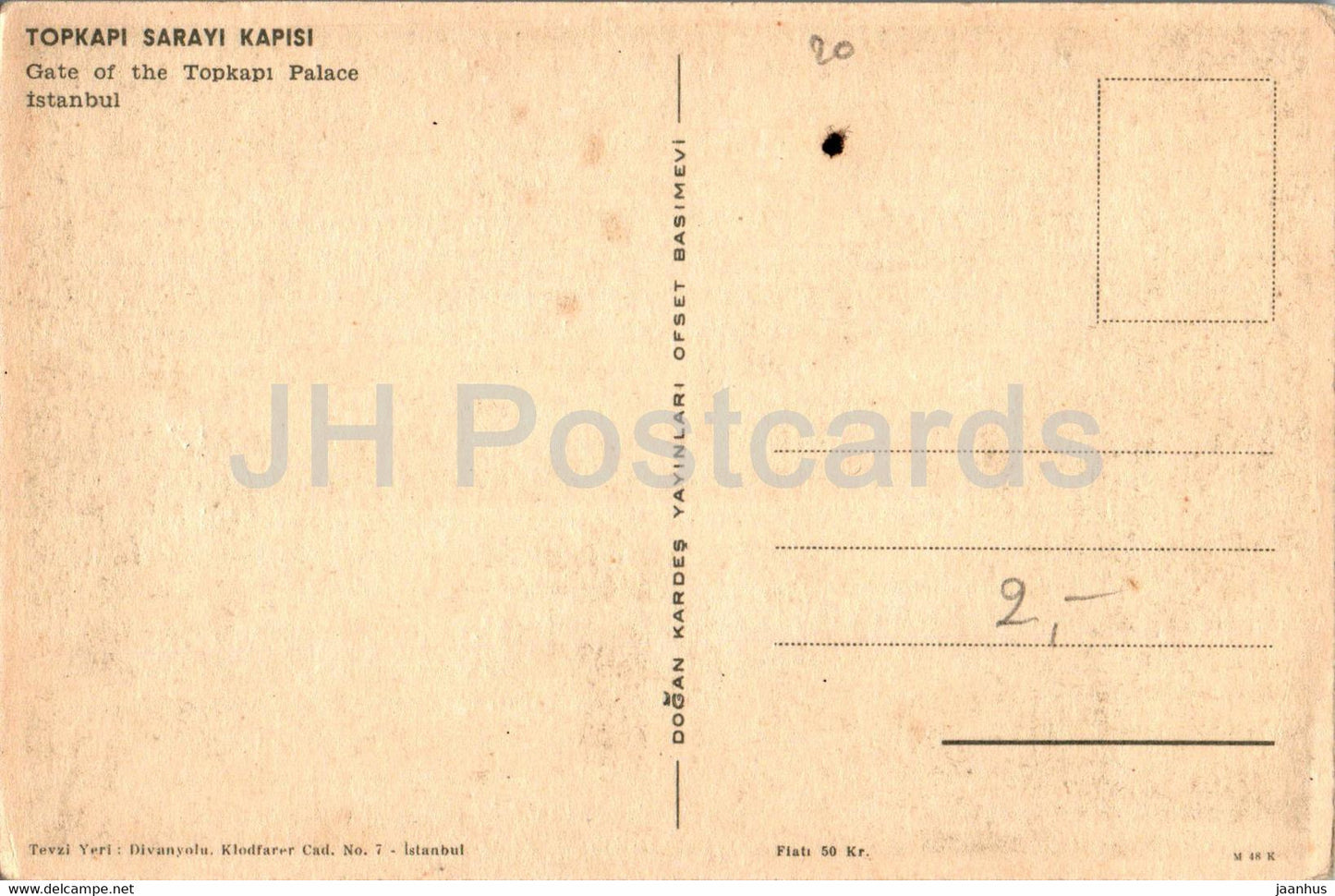 Istanbul - Gate of the Topkapi Palace - old postcard - Turkey - unused