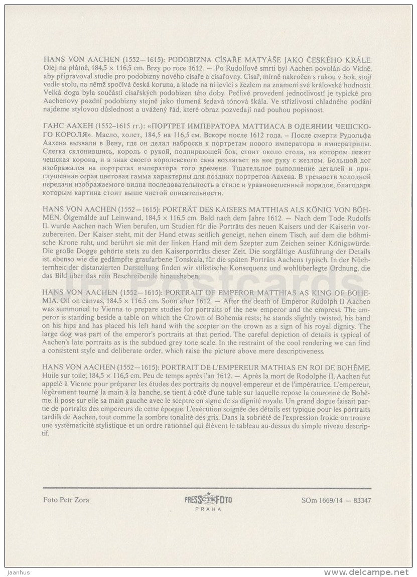 painting by hans von Aachen - Portrait of Emperor Matthias , 1640 - German art - large format card - Czech - unused - JH Postcards