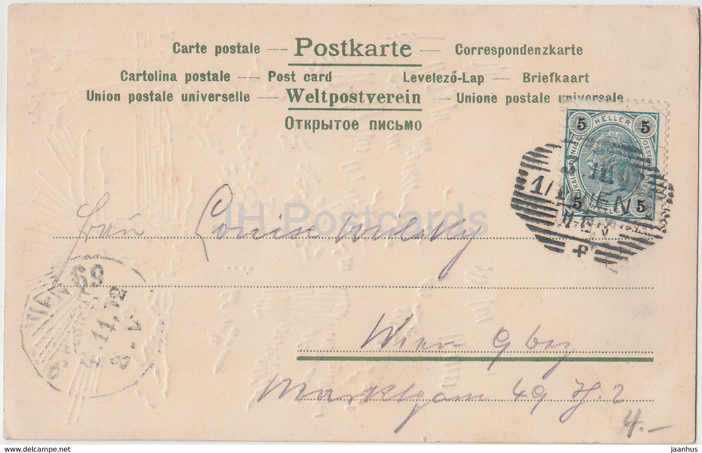 couple - woman and man - illustration - M S i B 13102 - old postcard - 1902 - used