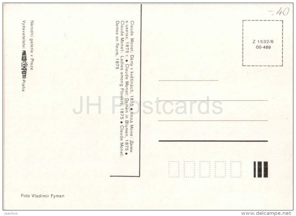 painting by Claude Monet - Ladies among Flowers , 1875 - french art - unused - JH Postcards