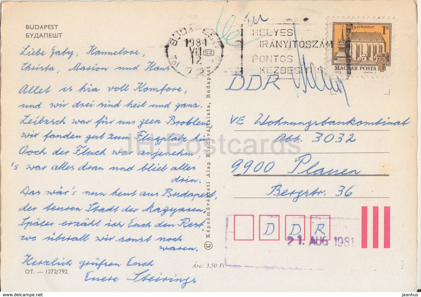 Budapest - pont - monument - architecture - multiview - 1981 - Hongrie - utilisé