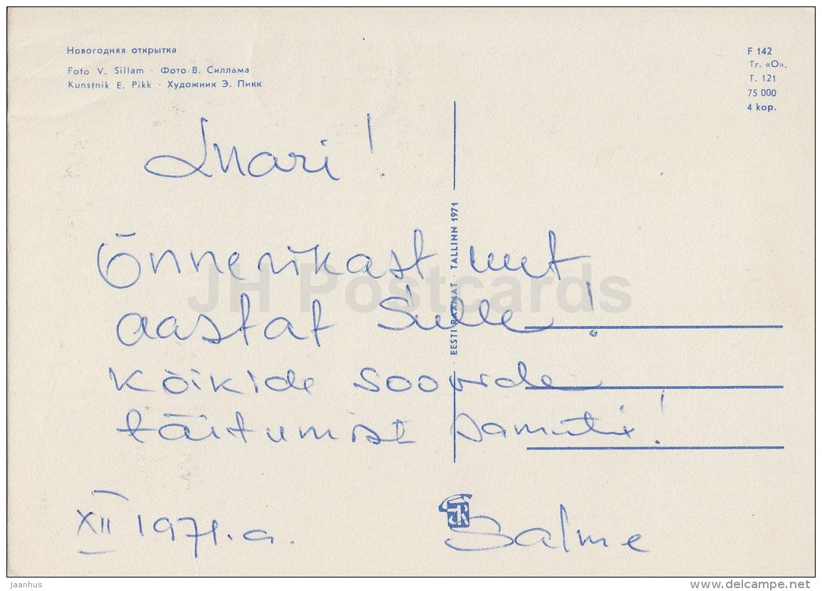 New Year Greeting card - soviet champange - candies - decorations - 1971 - Estonia USSR - used - JH Postcards