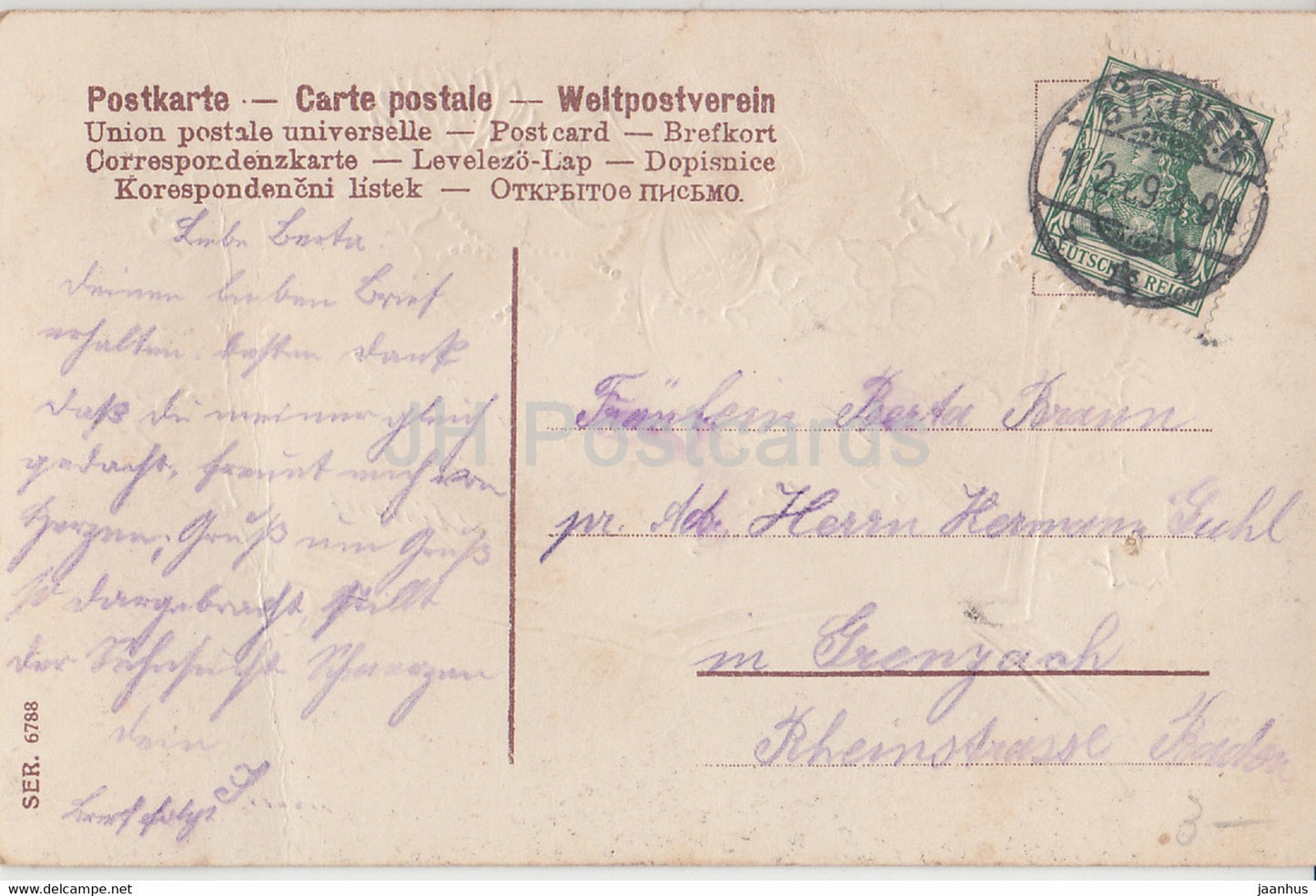 Greeting Card - Ich will dich heut und immer lieben - flowers - Ser 6788 - old postcard - Germany - used