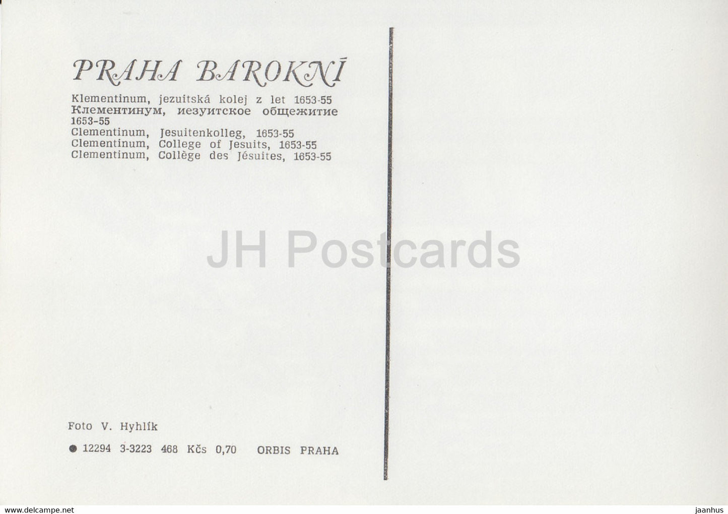 Praha - Prag - Clementinum - Jesuitenkolleg - Barockes Prag - Tschechoslowakei - Tschechische Republik - unbenutzt