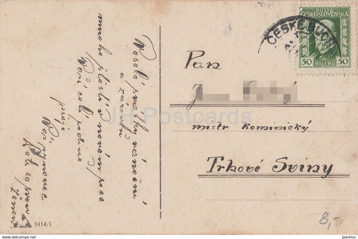 Christmas Greeting Card - Vesele vanoce - horse carriage - illustration - 1414 - old postcard - Czech Republic - used