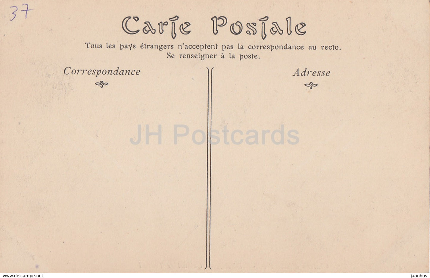 Chateau d' Azay Le Rideau - Cabinet de Travail - Schloss - 49 - alte Postkarte - Frankreich - unbenutzt