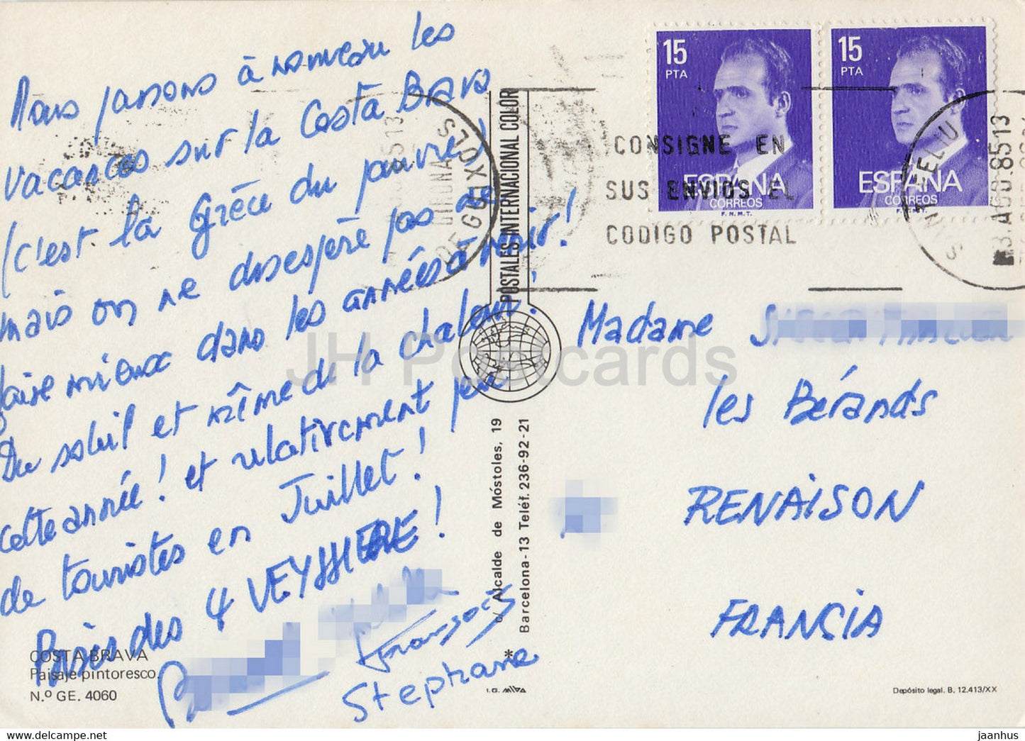 Costa Brava - Paisaje Pintoresco - 4060 - 1985 - Spain - used