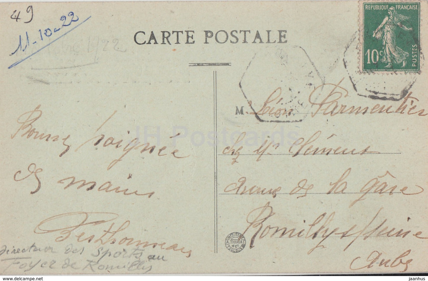 Les Ponts de Ce - Chateau du Roi Rene - castle - 212 - 1922 - old postcard - France - used