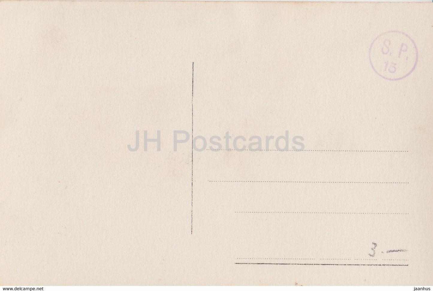 Goteborg - Slottsskogen - Saldammen - 520 - carte postale ancienne - Suède - inutilisée