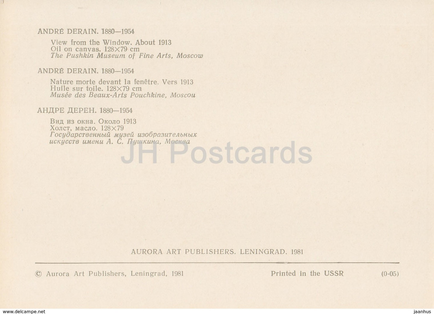 painting by Andre Derain - View from the Window - French art - 1981 - Russia USSR - unused