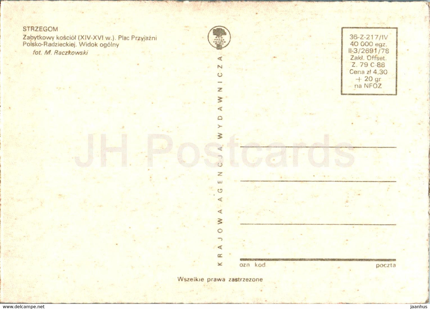 Strzegom - Zabytkowy kosciol - Plac Przyjazni Polsko Radzieckiej - church - multiview - Poland - unused