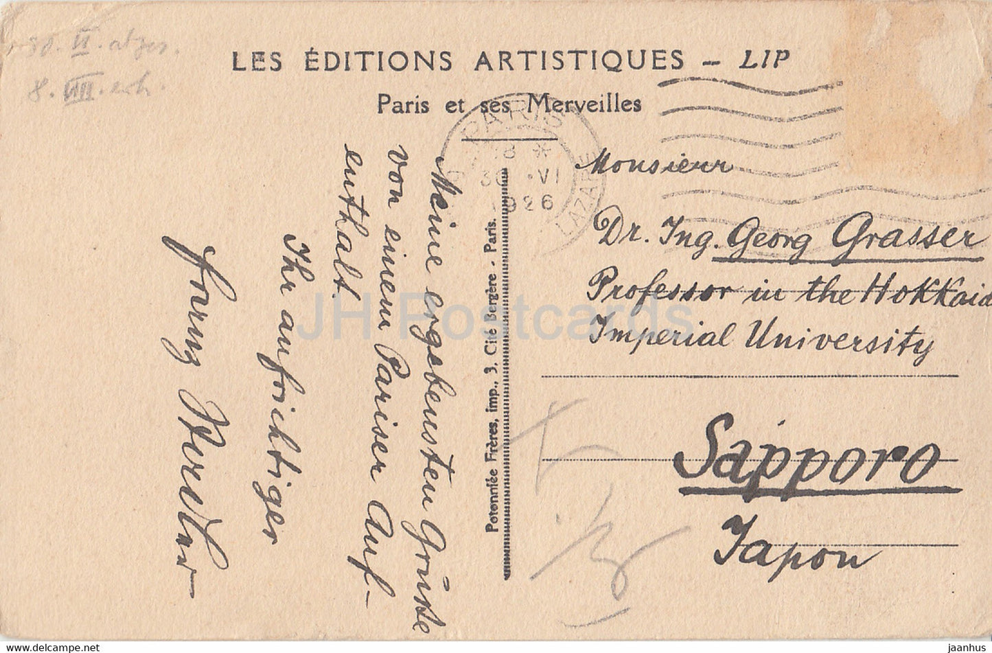 Paris - La Madeleine - church - 19 - old postcard - 1926 - France - used