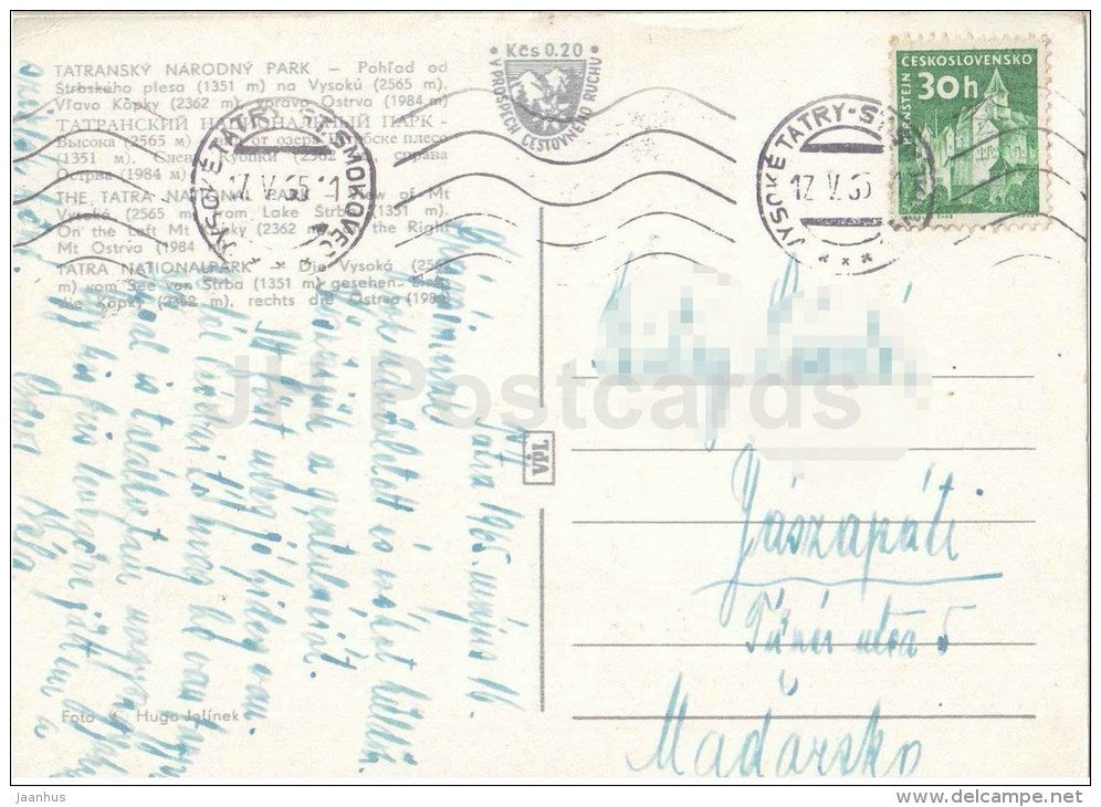 The Tatra National Park - view of Mt Vysoka from lake Strbske Pleso - Kopky - Czechoslovakia - Slovakia - used 1965 - JH Postcards