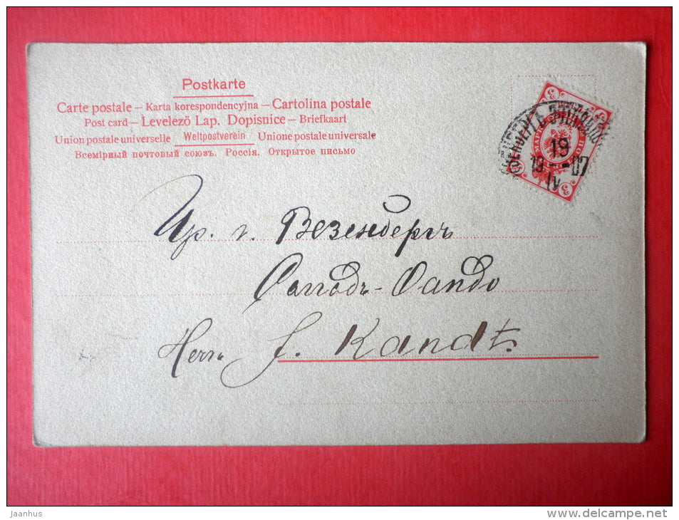 illustration - Snow White and the Seven Dwarfs - Gravure nr 116 - circulated in Estonia Wesenberg Imperial Russia 1907 - JH Postcards