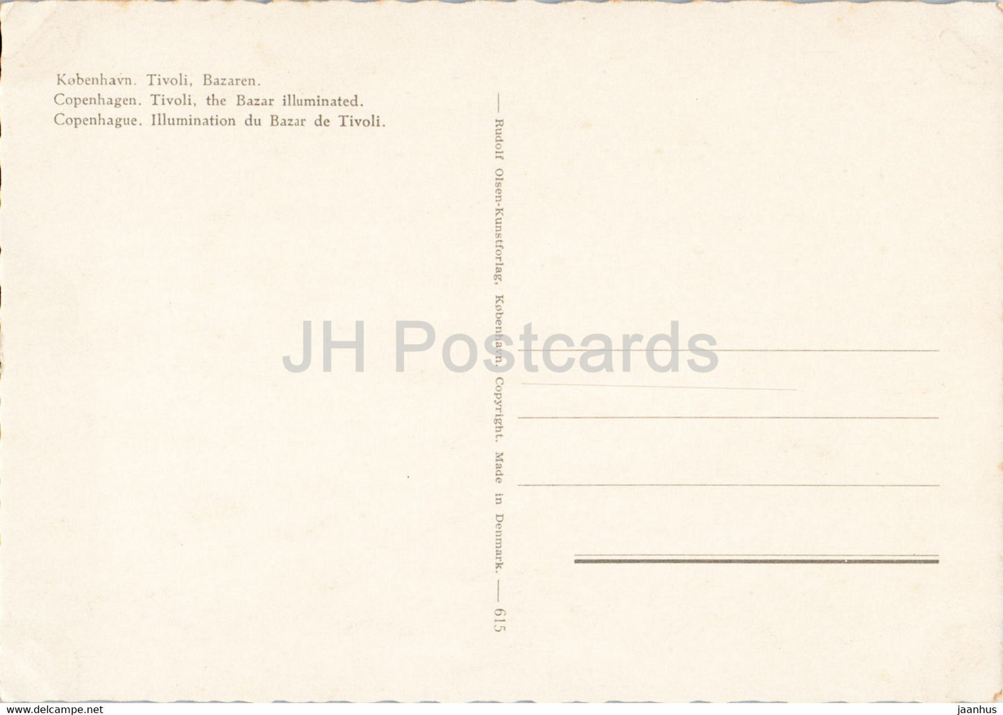 Copenhague - Tivoli - Le Bazar Illuminé - 615 - Danemark - inutilisé