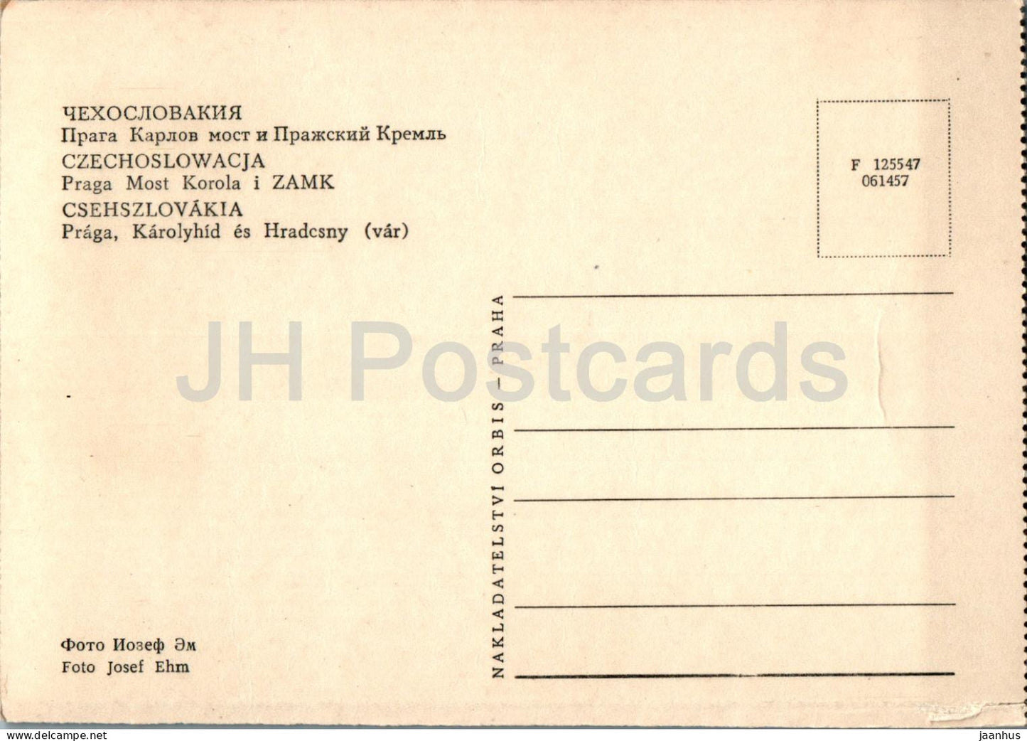 Praha - Prague - Karluv most - Charles bridge - old postcard - Czech Republic - Czechoslovakia - unused