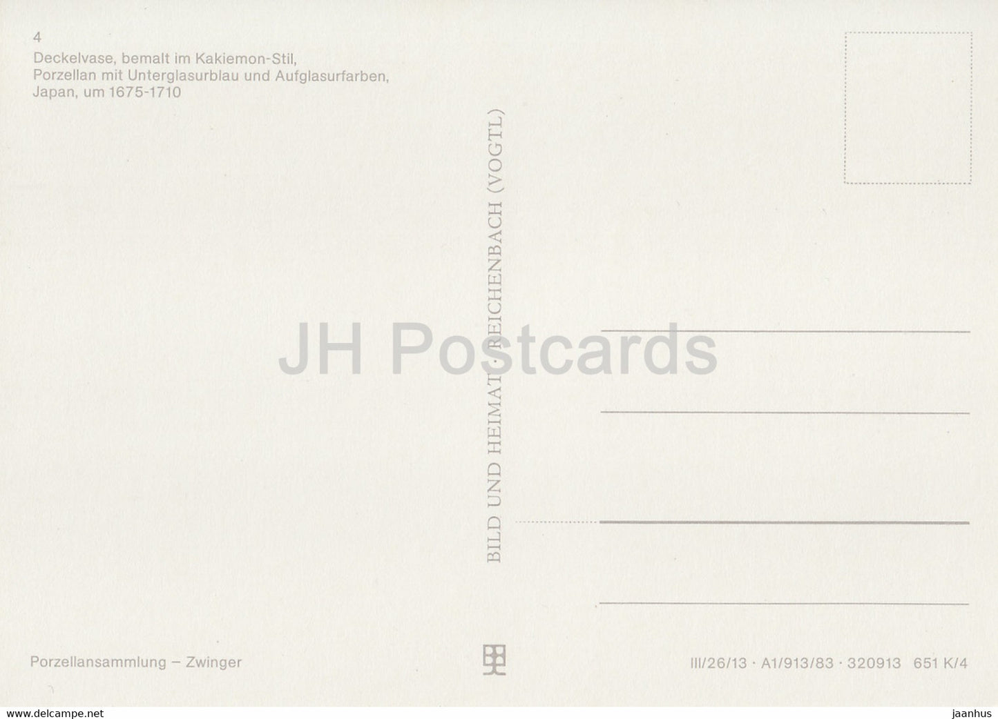 Deckelvase - Kakiemon Stil - porcelain - Porzelansammlung - Zwinger - DDR Germany - unused
