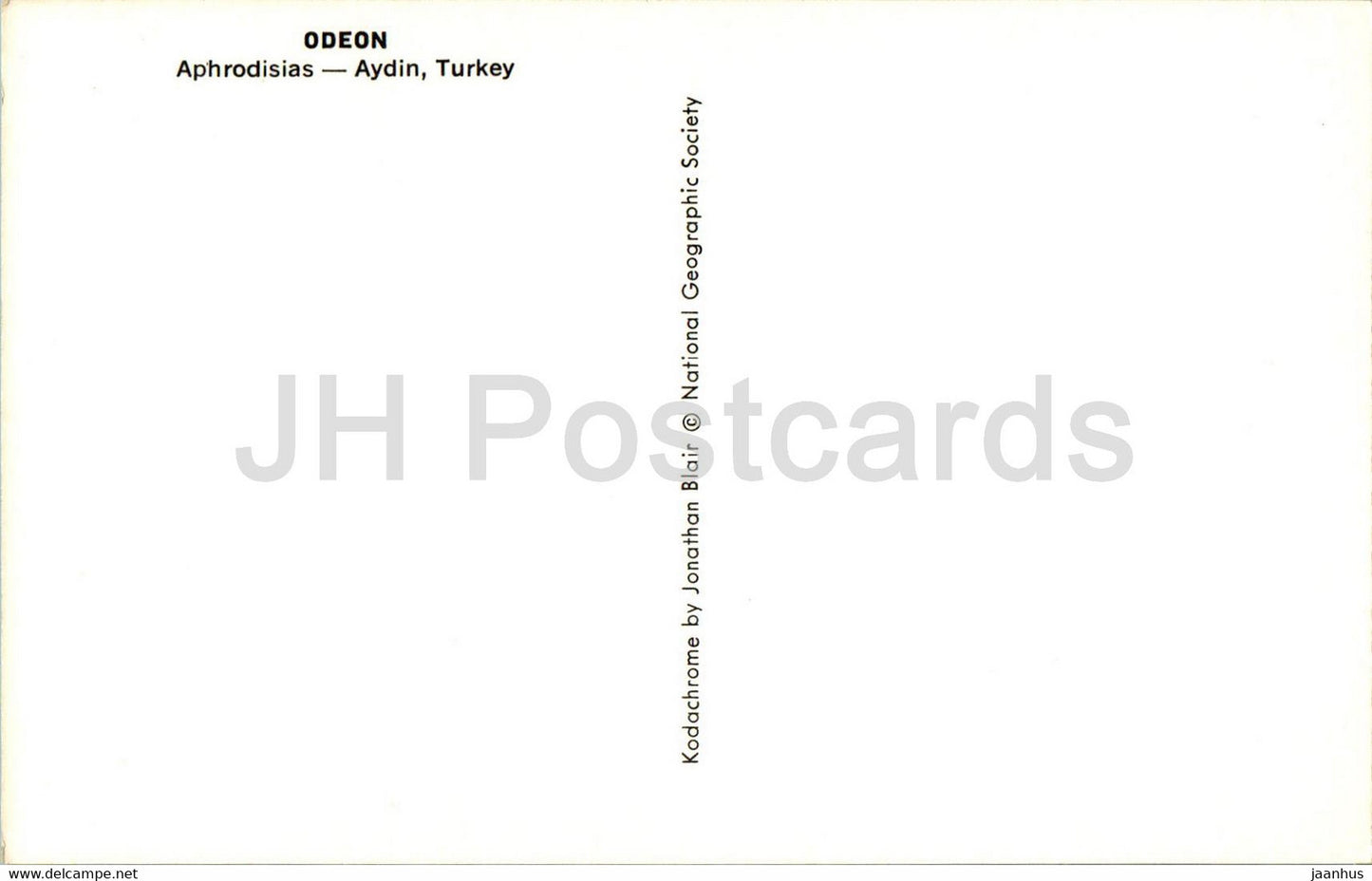 Aphrodisias - Aydin - Odeon - ancient world - Turkey - unused