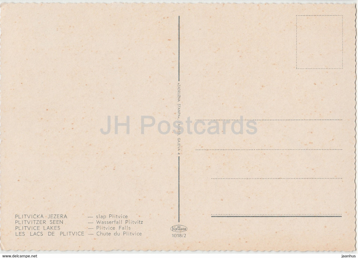 Plitvicka Jezera - Slap Plitvice - Plitvice Falls - waterfall - Yugoslavia - Croatia - unused