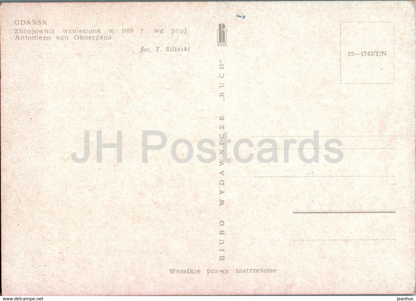 Gdansk - Zbrojownia - Armory - Poland - unused