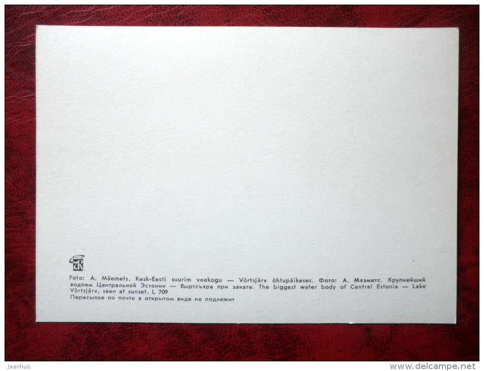 Lake Võrtsjärv - sunset - Estonian lakes - 1979 - Estonia - USSR - unused - JH Postcards