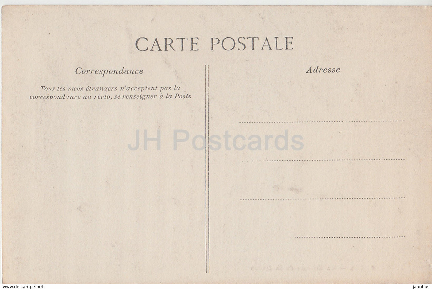 Blois - La Galerie de la Reine - castle - old postcard - France - unused