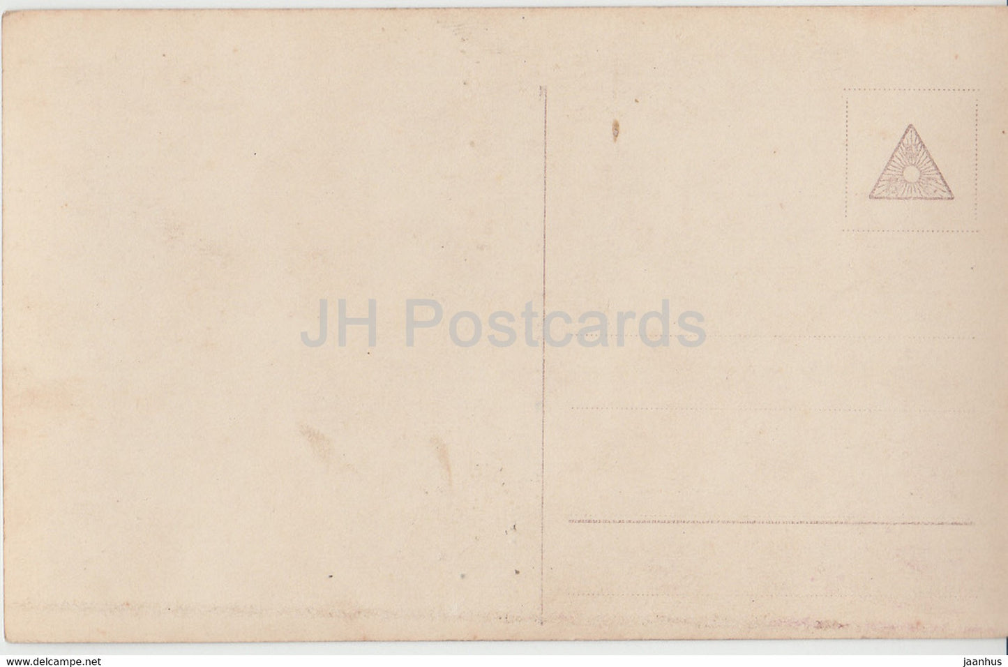 Der ersten Liebe gold'ne Zeit - couple - femme et homme - HB 8593/6 - carte postale ancienne - Allemagne - inutilisé