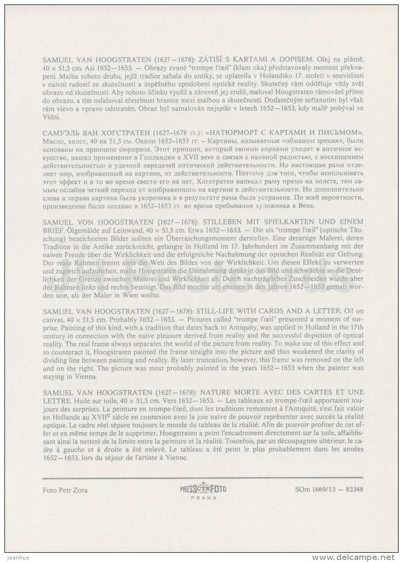 painting by Samuel van Hoogstraten - Still Life with Cards and a Letter - Dutch art - large format card - Czech - unused - JH Postcards