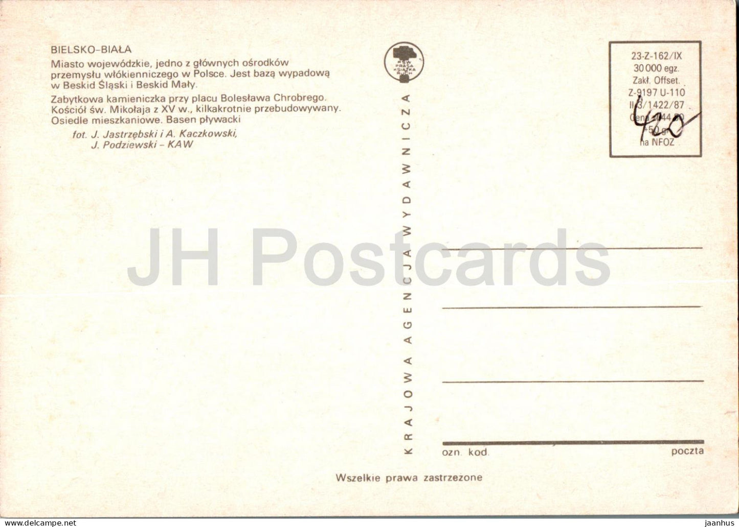 Bielsko Biala - Kosciol - church - swimmnig pool - multiview - Poland - unused