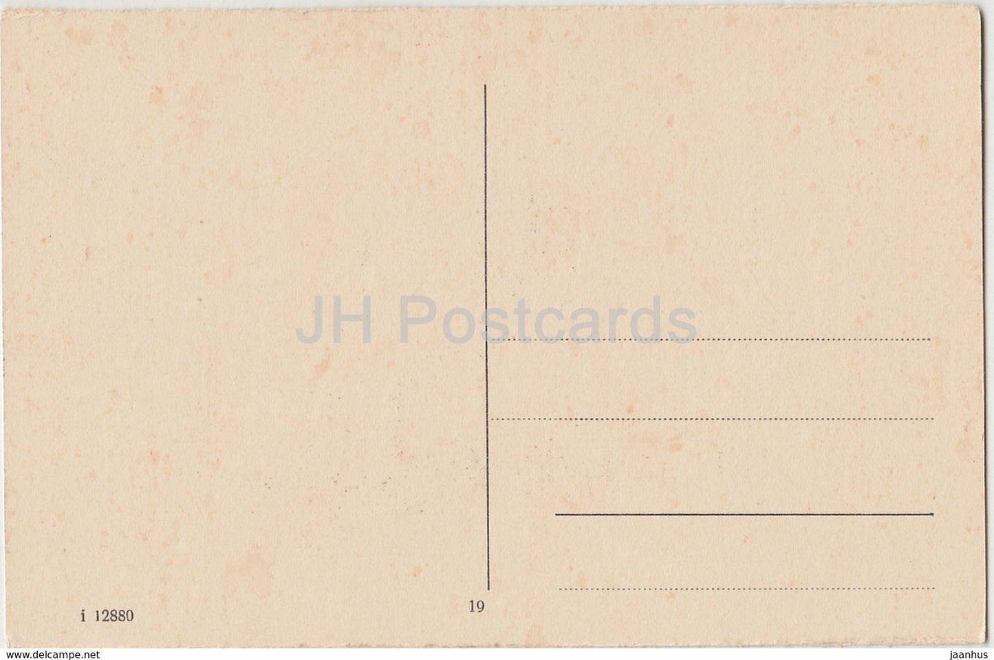 Bad Nauheim - Sprudelhof - 12880 - alte Postkarte - Deutschland - unbenutzt