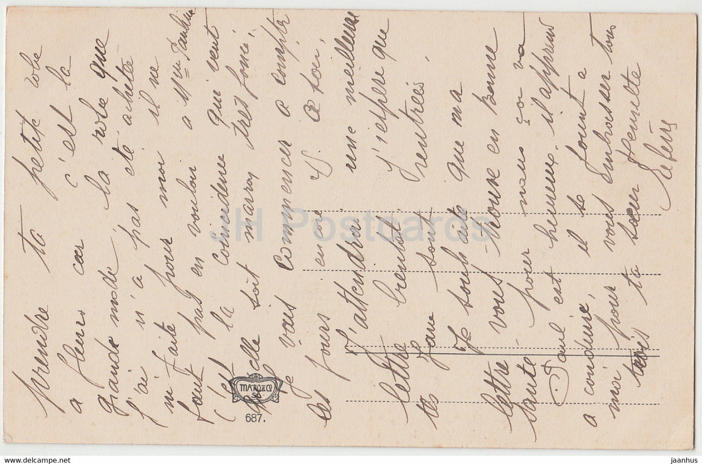 fleurs bleues en pot - 687 - carte postale ancienne - France - occasion