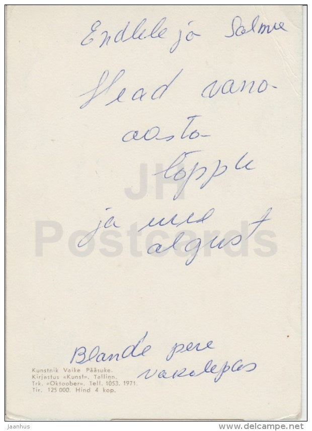 New Year Greeting card by V. Pääsuke - 1 - Happy New Year ! - 1971 - Estonia USSR - used - JH Postcards