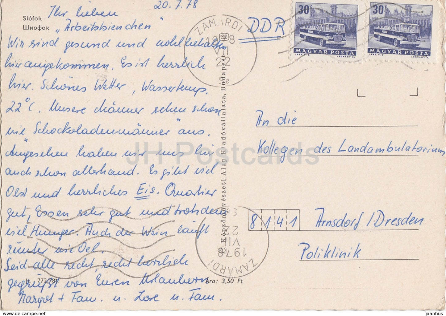 Siofok - hotel - passenger boat - multiview - 1978 - Hungary - used