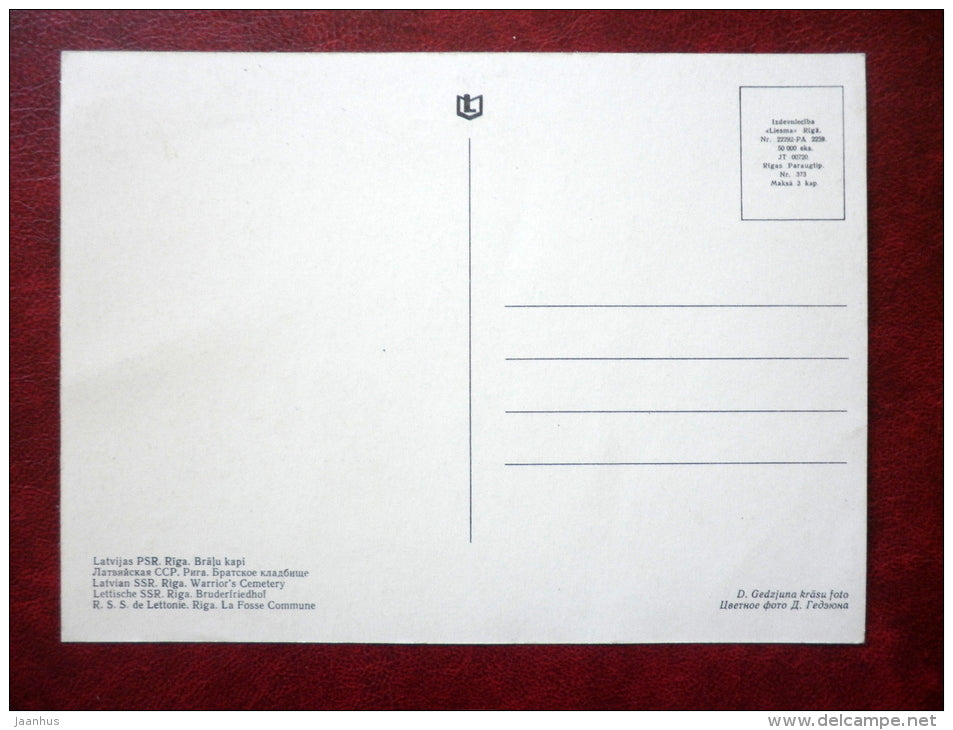 Warrior`s Cemetery - Riga - Latvia USSR - unused - JH Postcards