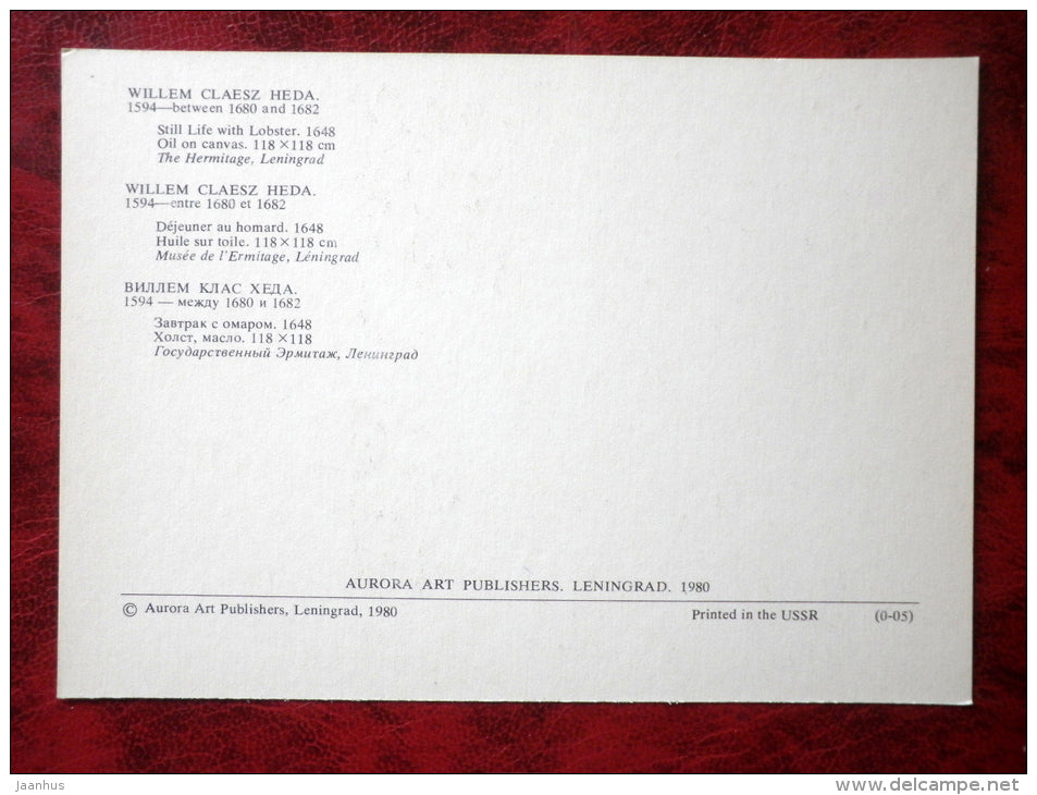 Painting by Willem Claesz Heda - Still Life - Lobster . 1648 - dutch art - unused - JH Postcards