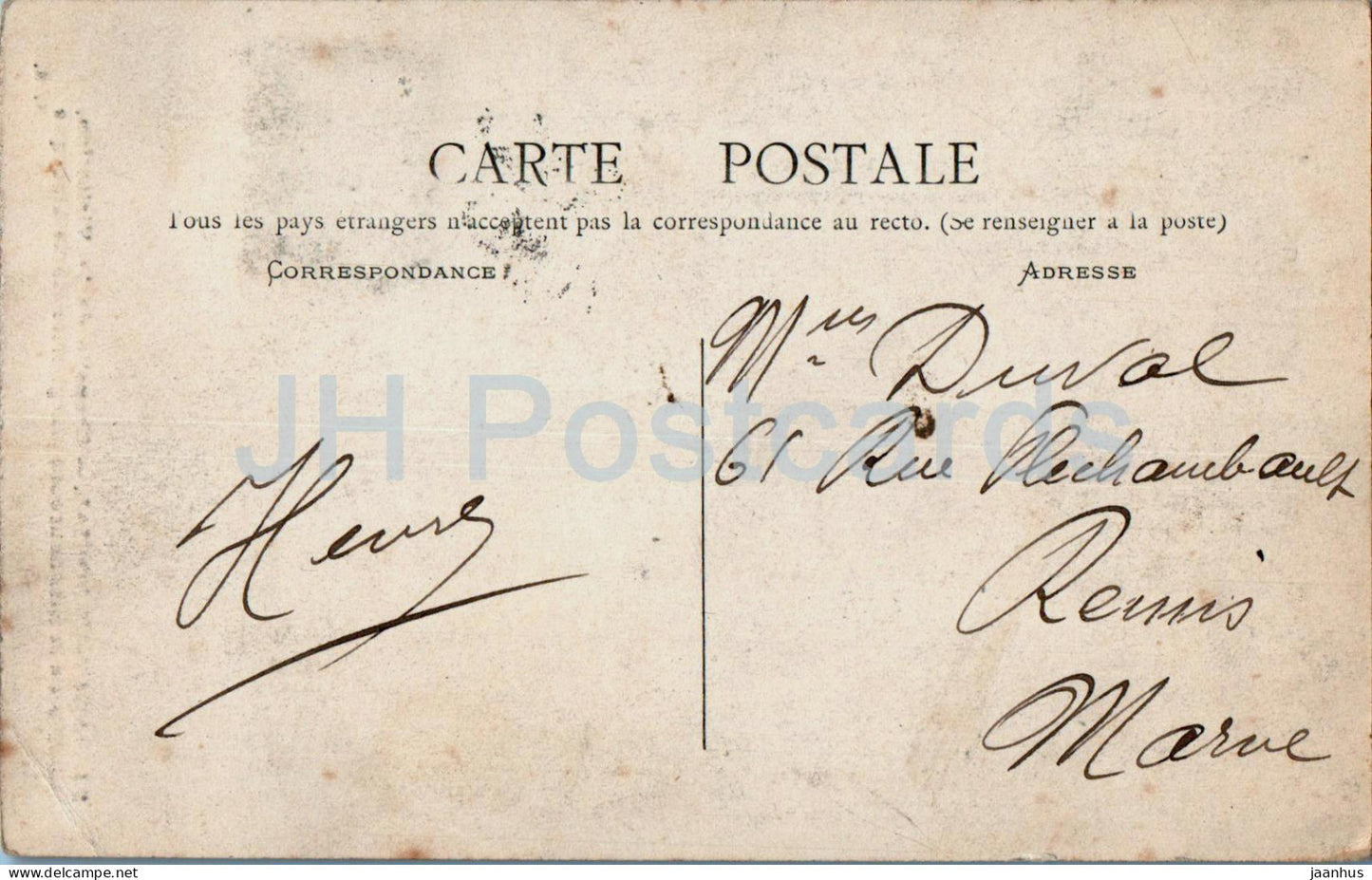 Paray Le Monial - Chapelle de la Visitation - Chasse de la Bienheureuse - 23 - carte postale ancienne - 1911 - France - occasion