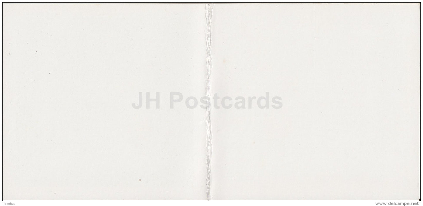 mini Birthday Greeting card - yellow flowers in the vase - flowers - 1989 - Latvia USSR - unused - JH Postcards