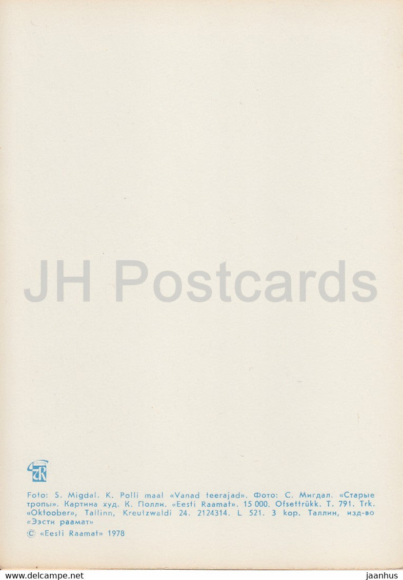 Estonian writer Oskar Luts - painting by K. Polli - Estonian art - 1978 - Estonia USSR - unused