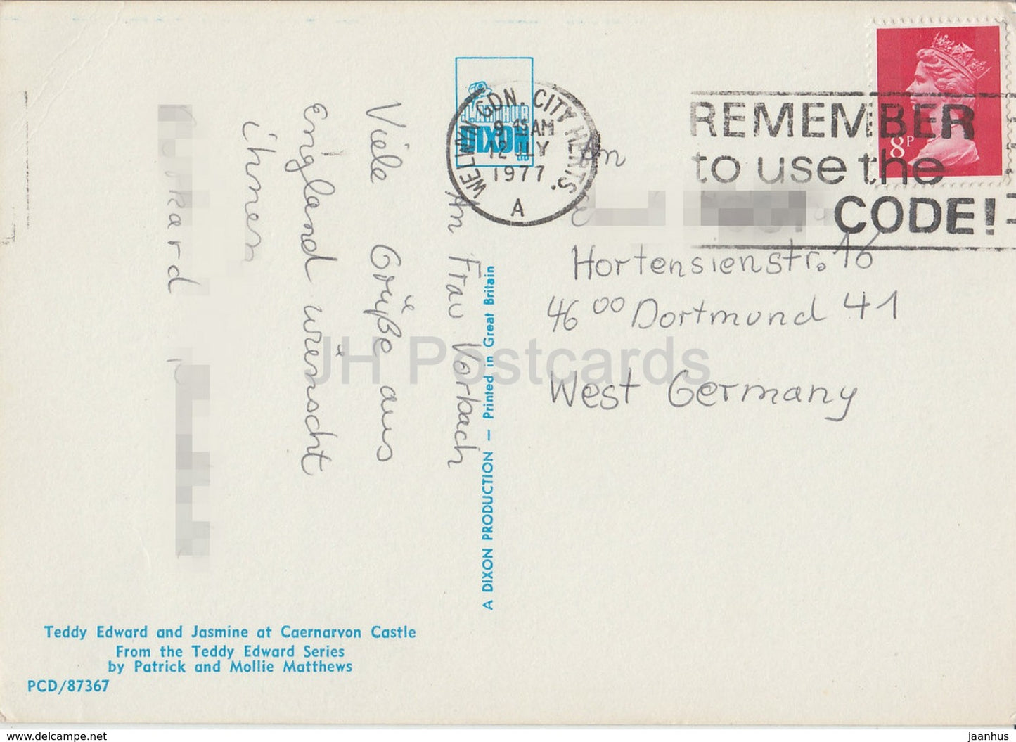 Caernarvon Castle – Teddy Edward und Jasmine – Puppen – 1977 – Vereinigtes Königreich – Wales – gebraucht