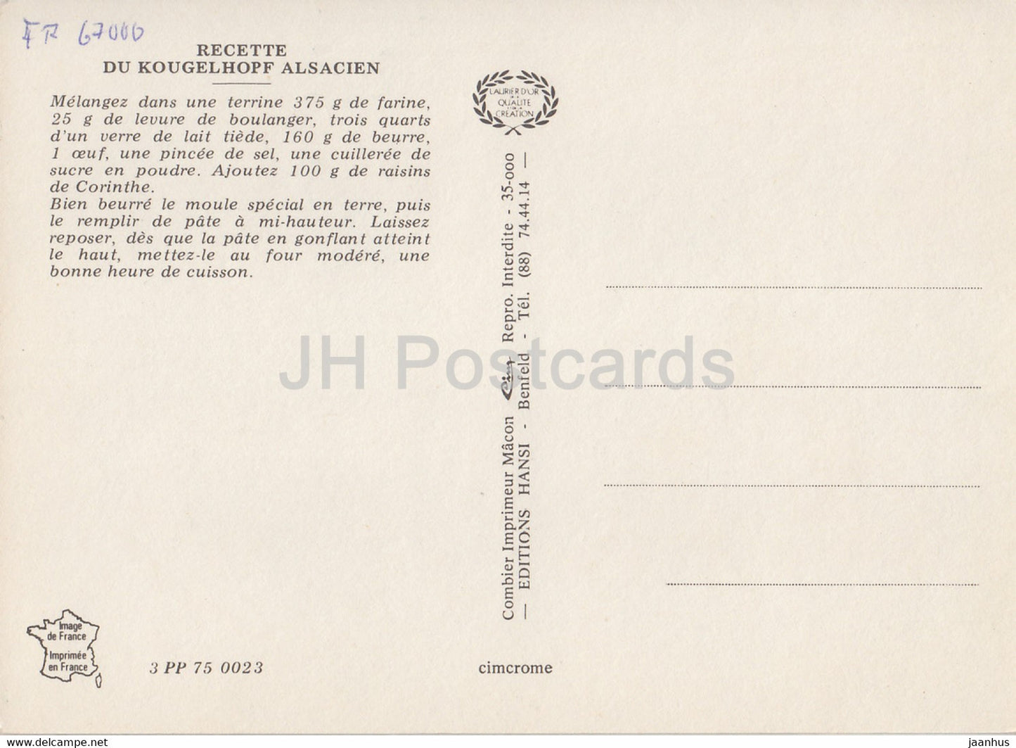 Recette du Kougelhopf Alsacien - folk costumes - France - unused