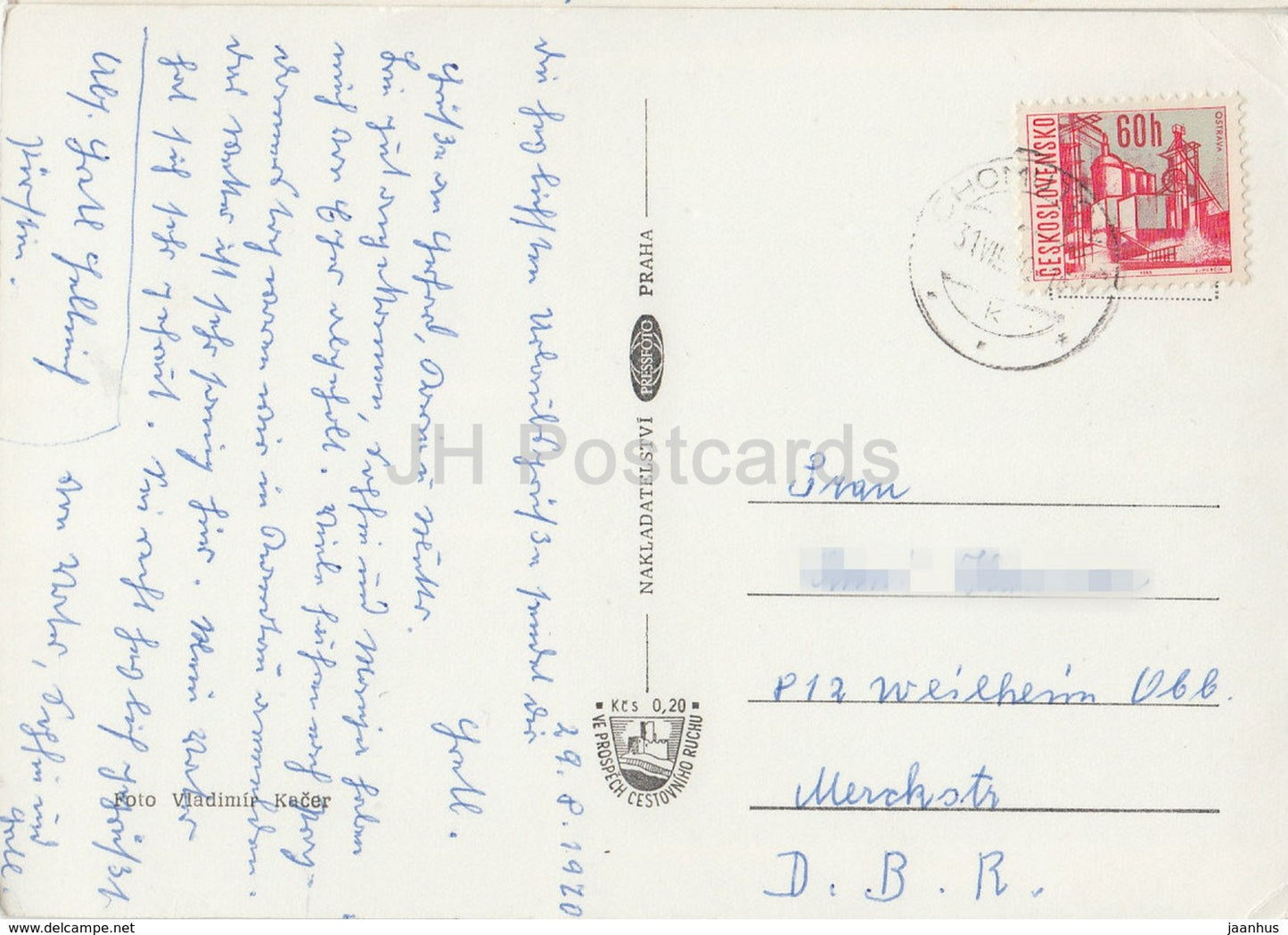 Chomutov - plage - architecture - multiview - Tchécoslovaquie - République tchèque - 1970 - utilisé