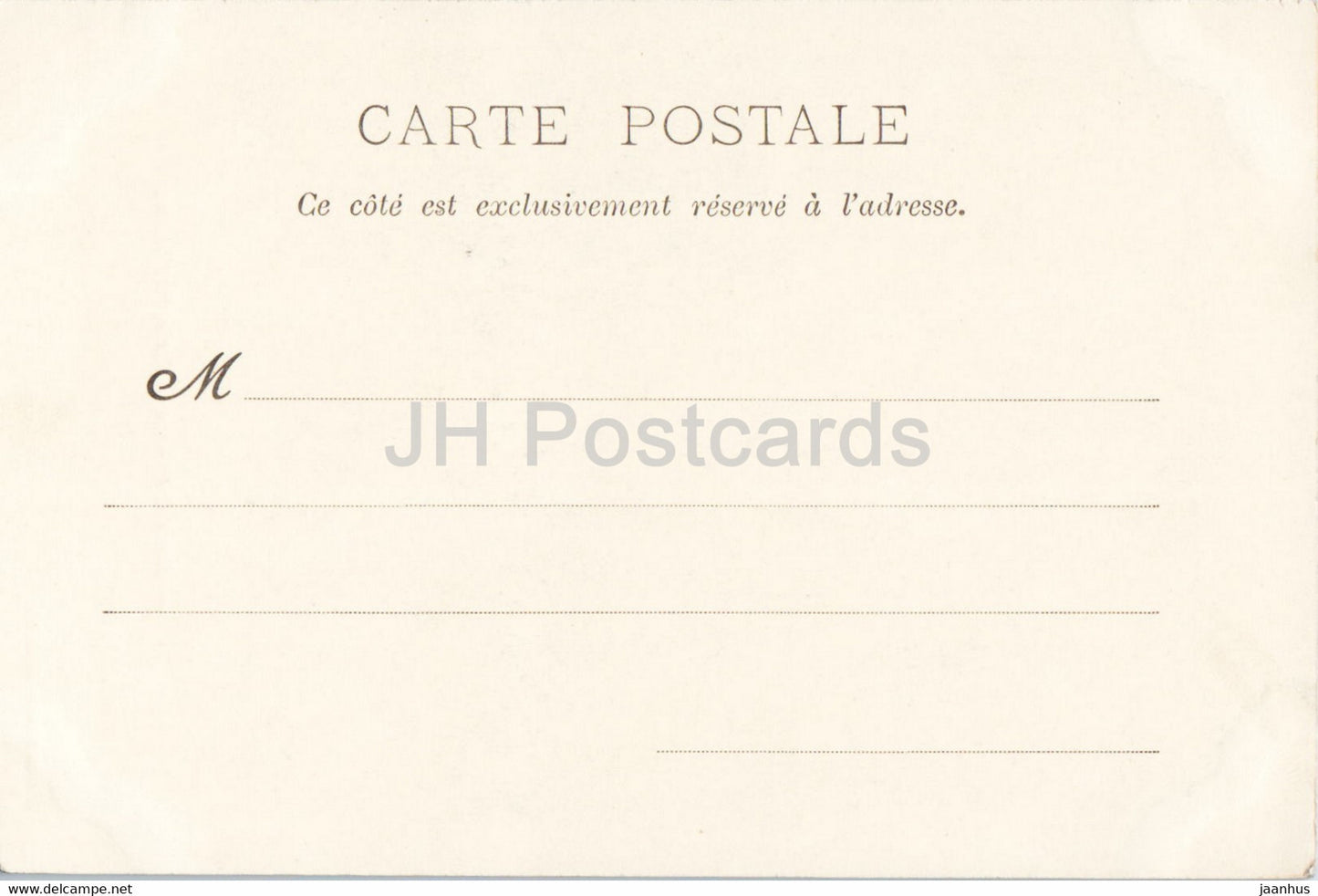 Saint Die - La Galerie du Cloître - 88 - carte postale ancienne - France - inutilisée