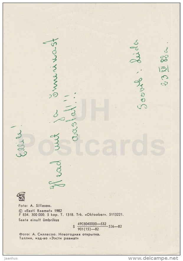 New Year greeting card - 1 - bells - candle - flowers - 1982 - Estonia USSR - used - JH Postcards