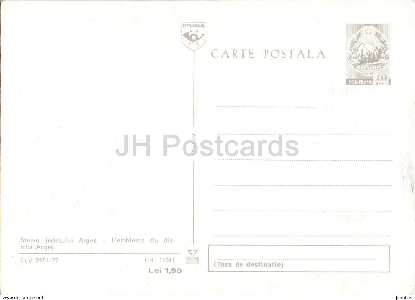 Arges Coat of Arms - postal stationery - Romania - unused