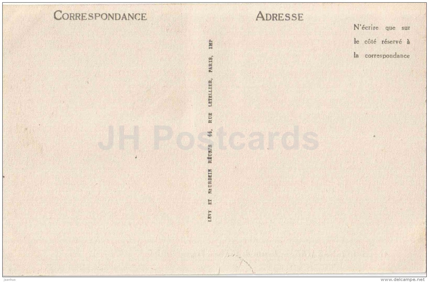 Bassin de Penhoet-Trignac - crane - port - Saint Nazaire - France - 41 - old postcard - unused - JH Postcards